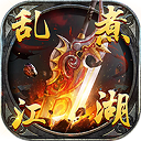 旺旺彩票666