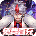 威尼斯vns17200