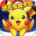 2688网店v1.26.22
