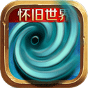 不思议棋牌2018