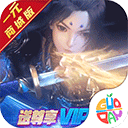 亚美游彩票