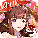 澳迅app客户端