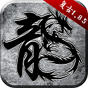 2121非凡体育