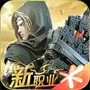 二八杠网投