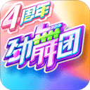 乐发彩