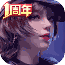 易采通app