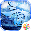 人人中彩票app最新版