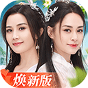 恒达手机app