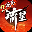 e77乐彩手机版