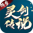 悟空电竞app