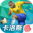 长圣真人app