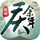 bobogame在哪下载