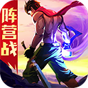 ju11net九州备用