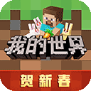 尊龙游戏中心