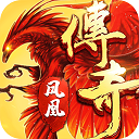 pokertime最新版