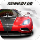 万精游app