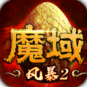 ope体育a意甲