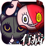 太阳3官方app