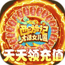 888vip集团